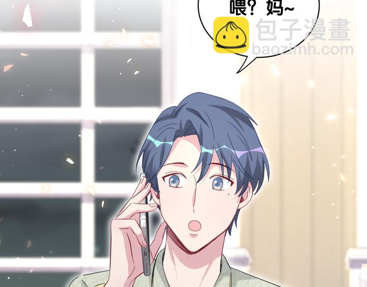 第105话 如果是恋人的话……162