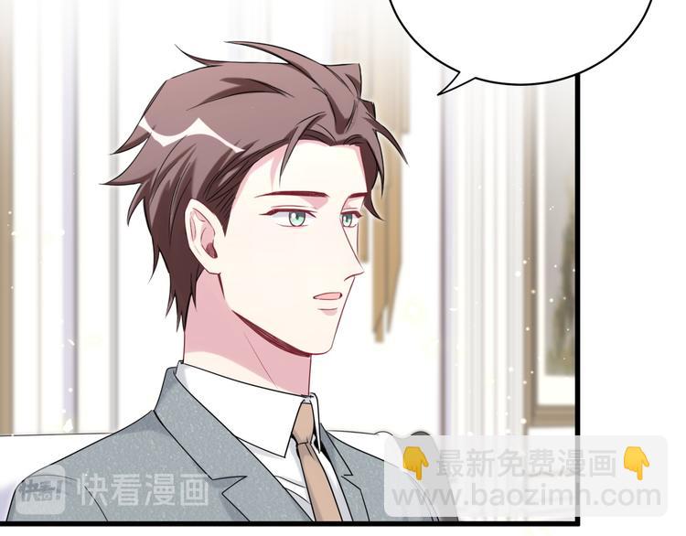第105话 如果是恋人的话……25