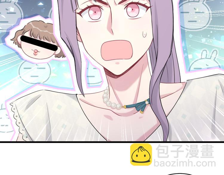 第105话 如果是恋人的话……33