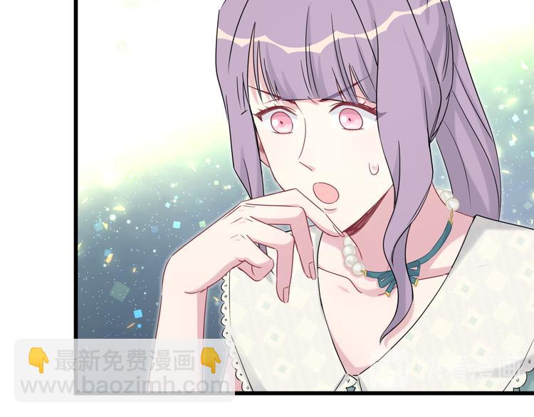 第105话 如果是恋人的话……36