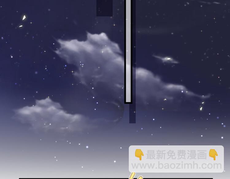 第105话 如果是恋人的话……45