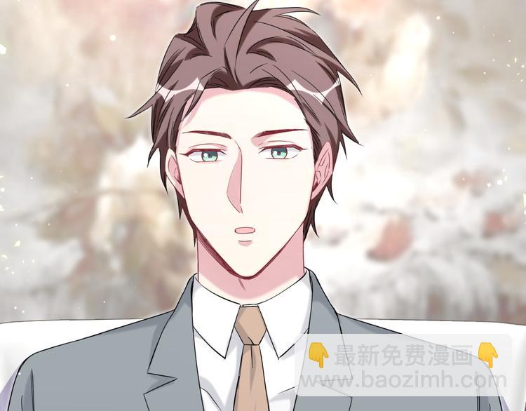 第105话 如果是恋人的话……5