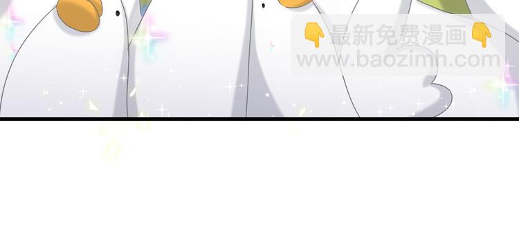 第105话 如果是恋人的话……52