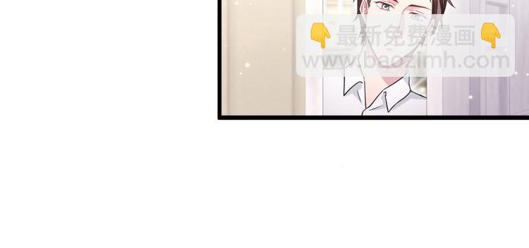 第105话 如果是恋人的话……62