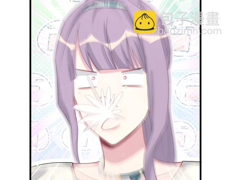 第105话 如果是恋人的话……7