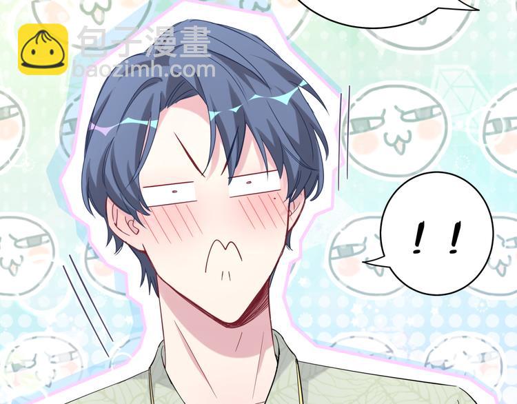第105话 如果是恋人的话……92