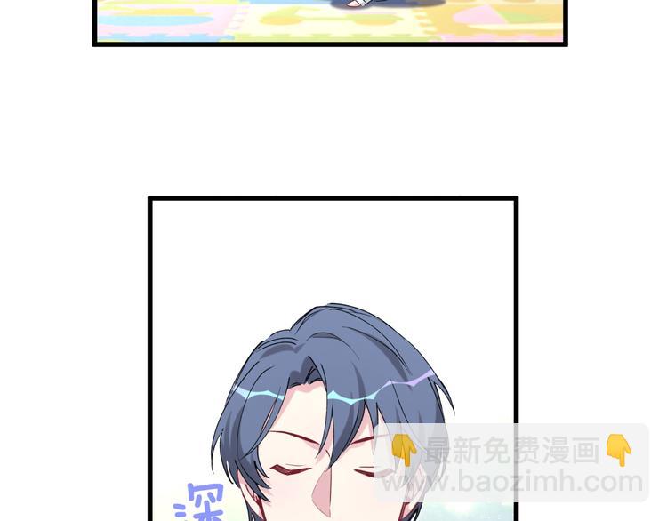 第105话 如果是恋人的话……95
