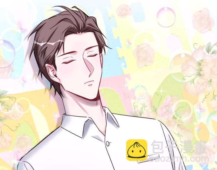 第105话 如果是恋人的话……97