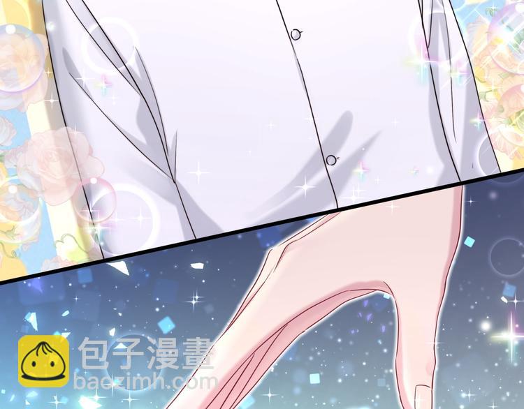 第105话 如果是恋人的话……98