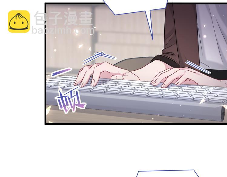 第106话 带肉肉去贺家！11