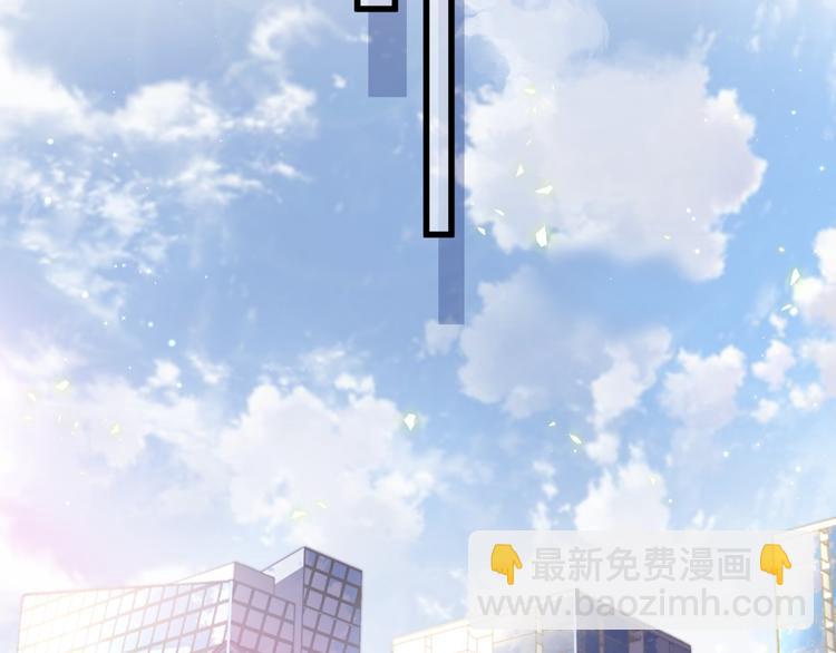 第106话 带肉肉去贺家！116
