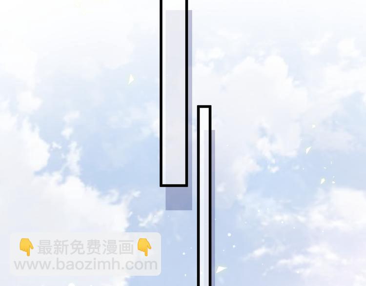 第106话 带肉肉去贺家！131