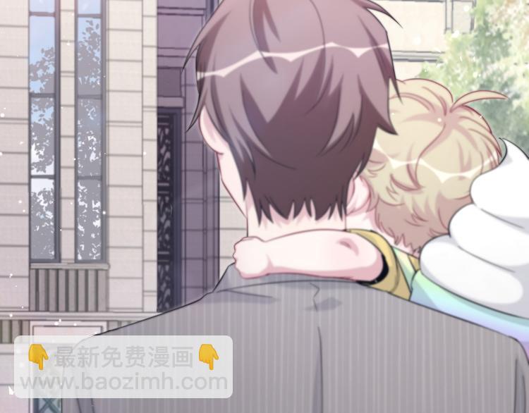 第106话 带肉肉去贺家！133