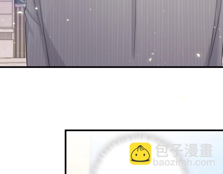第106话 带肉肉去贺家！134