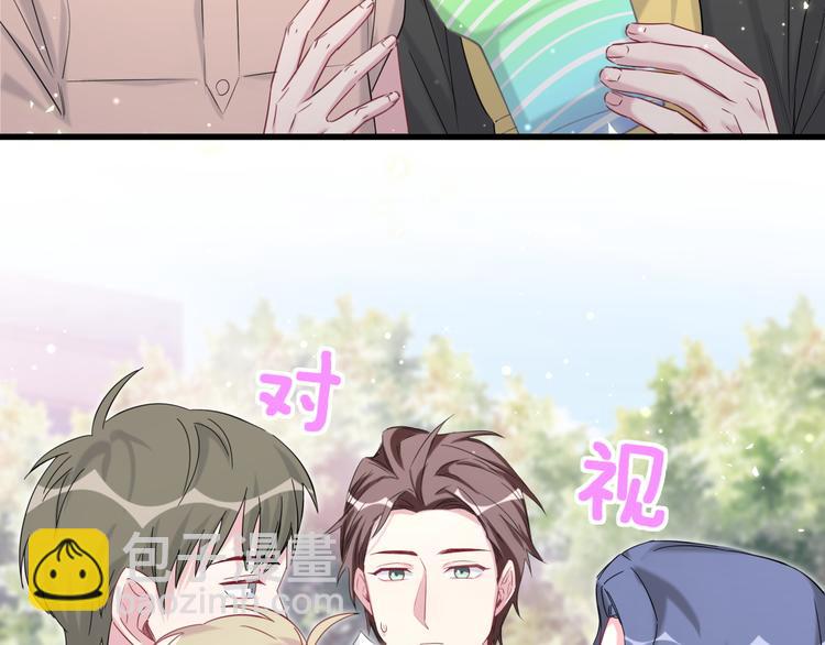 第106话 带肉肉去贺家！144