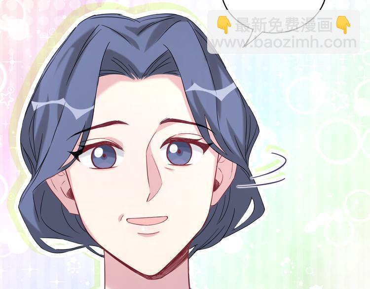 第106话 带肉肉去贺家！146