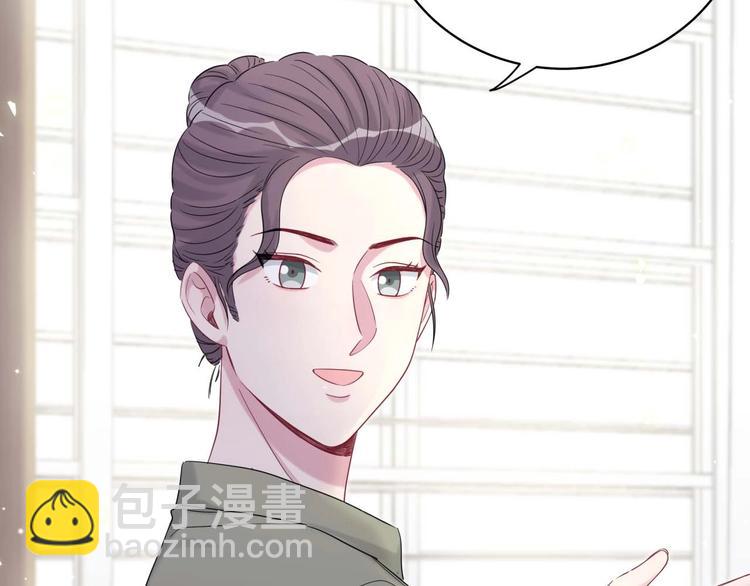 第106话 带肉肉去贺家！159