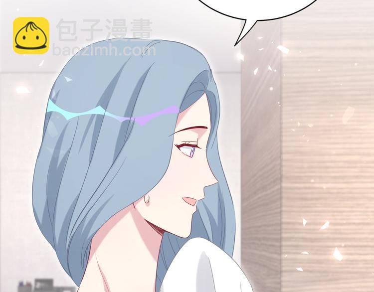 第106话 带肉肉去贺家！30