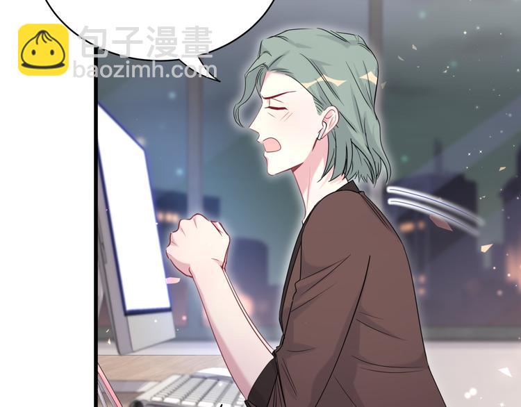 第106话 带肉肉去贺家！35