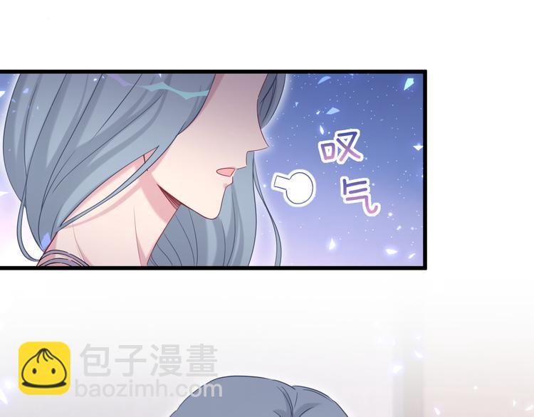 第106话 带肉肉去贺家！40