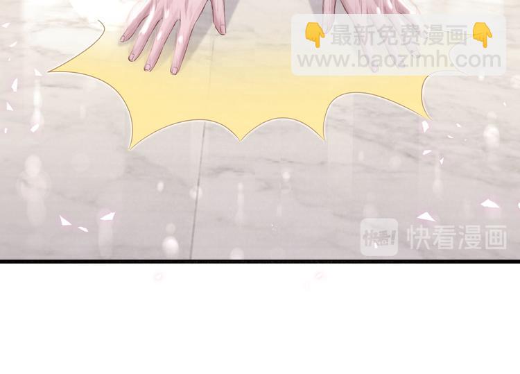 第106话 带肉肉去贺家！65