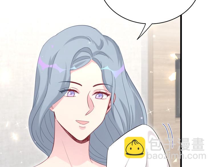 第106话 带肉肉去贺家！7