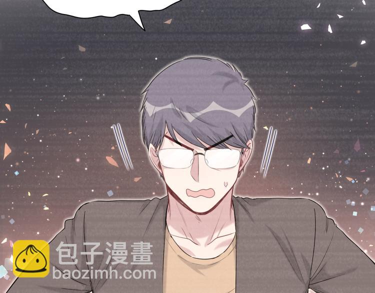 第106话 带肉肉去贺家！71