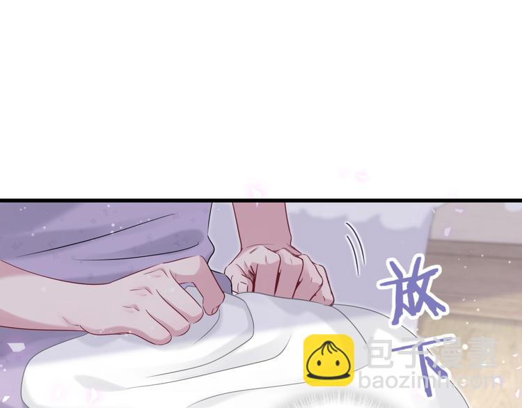 第106话 带肉肉去贺家！76