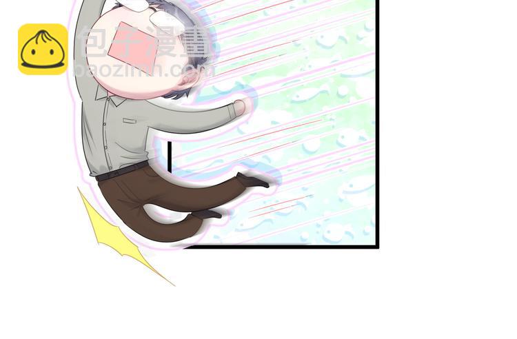 第106话 带肉肉去贺家！87