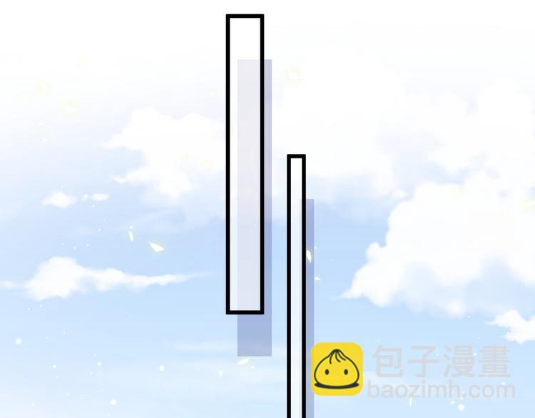 第106话 带肉肉去贺家！96