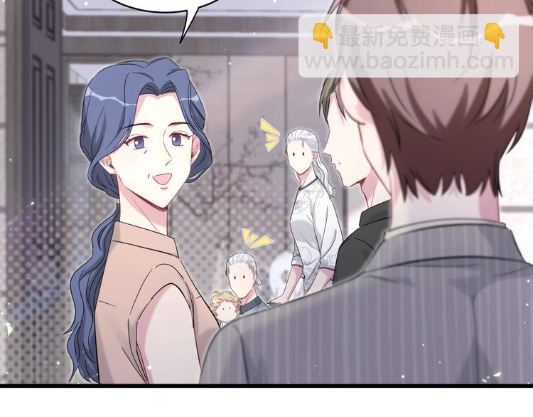 第107话 信息量太大！懵了117