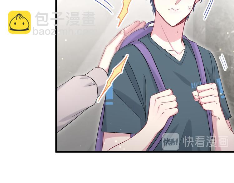 第107话 信息量太大！懵了12