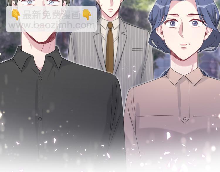 第107话 信息量太大！懵了132