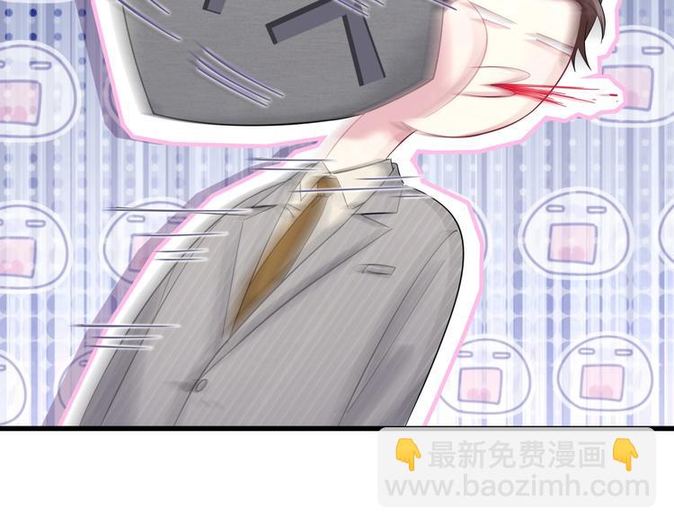 第107话 信息量太大！懵了137