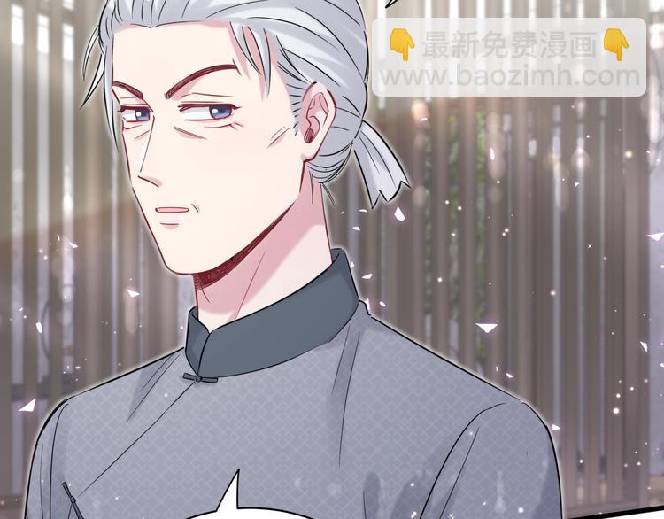 第107话 信息量太大！懵了140