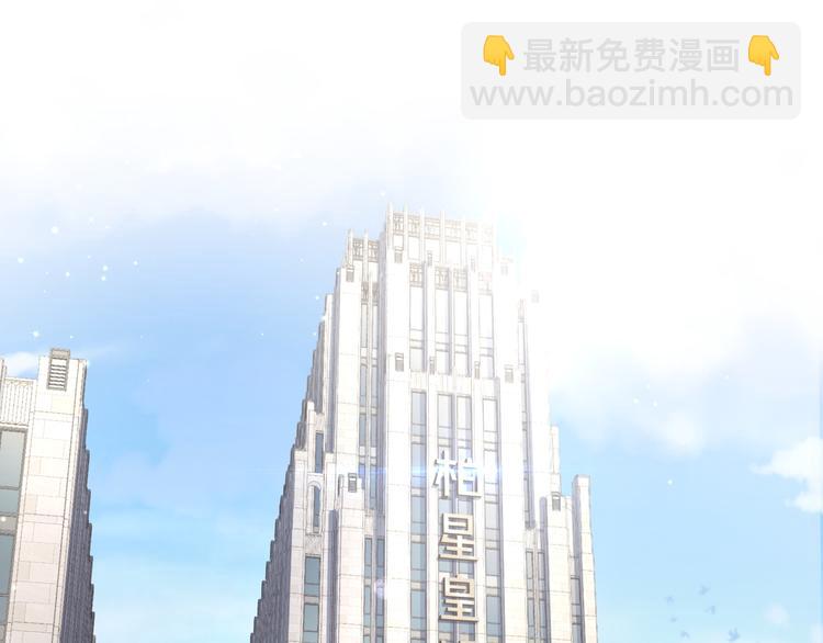第107话 信息量太大！懵了4