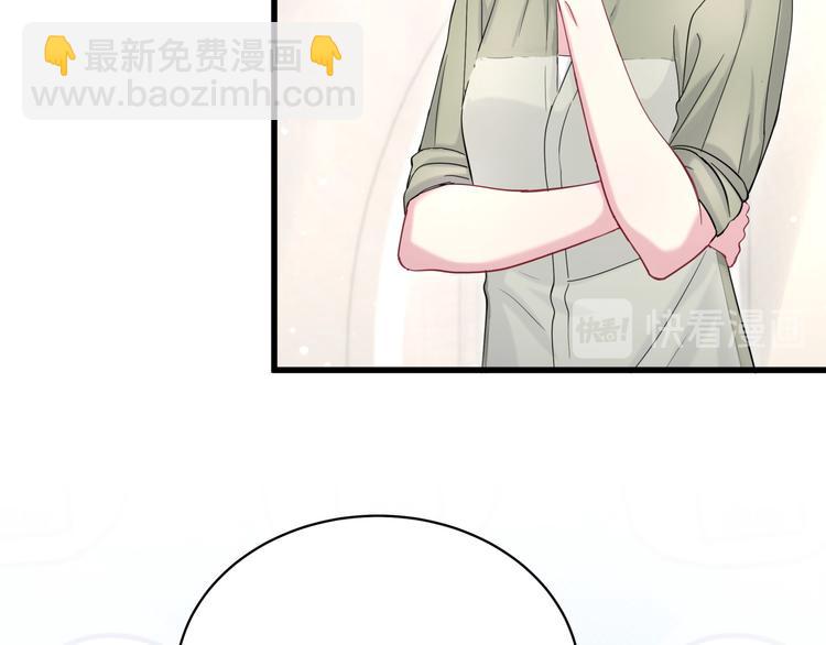 第107话 信息量太大！懵了44