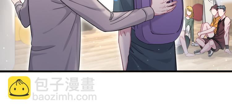 第107话 信息量太大！懵了54