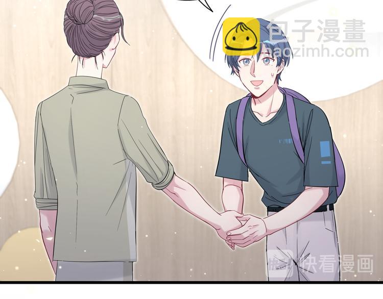 第107话 信息量太大！懵了58