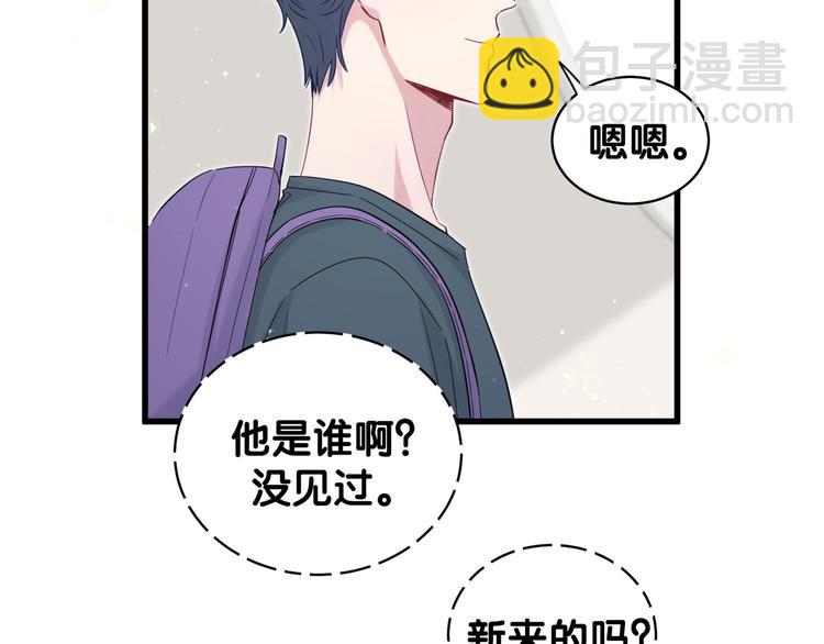 第107话 信息量太大！懵了62