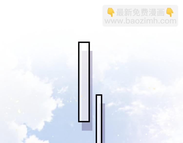 第107话 信息量太大！懵了75