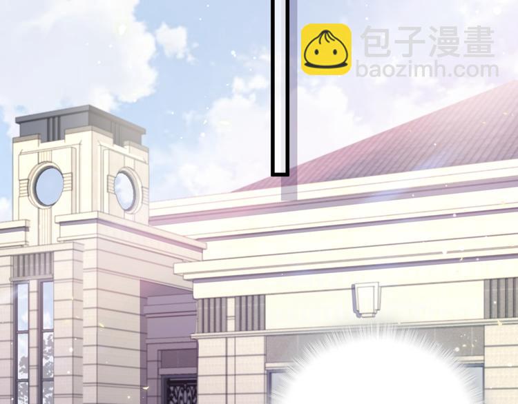 第107话 信息量太大！懵了76