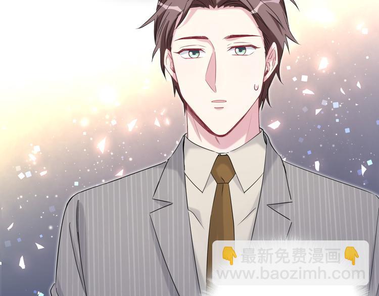 第107话 信息量太大！懵了78