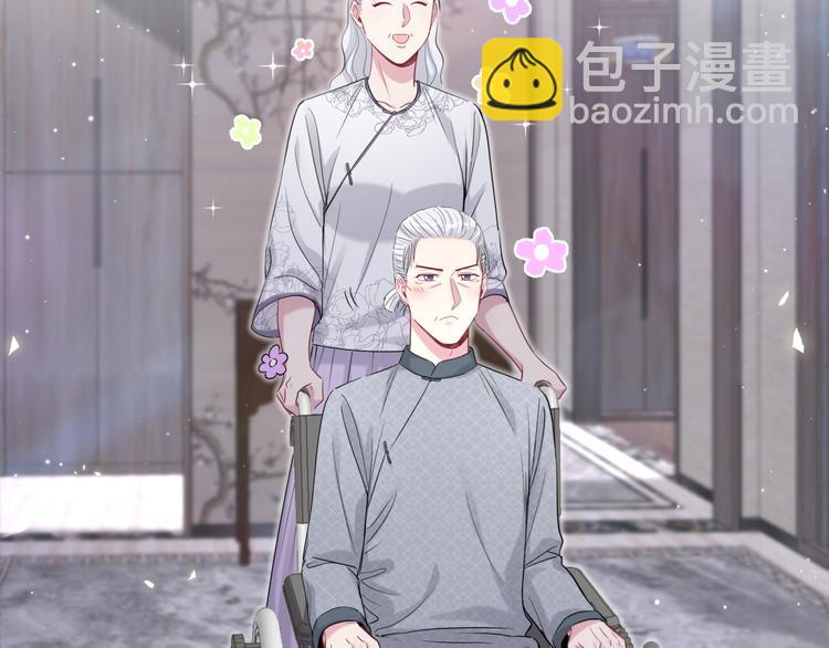 第107话 信息量太大！懵了83