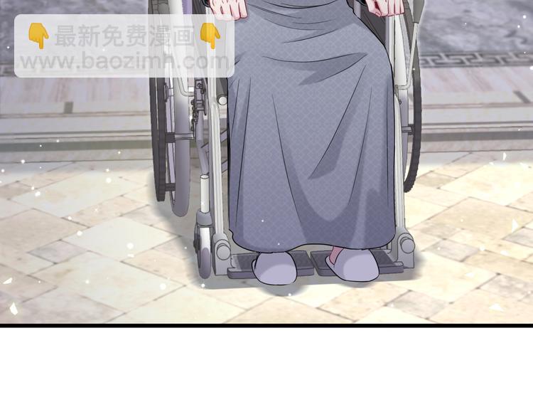 第107话 信息量太大！懵了84