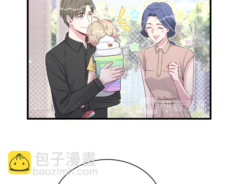 第107话 信息量太大！懵了89