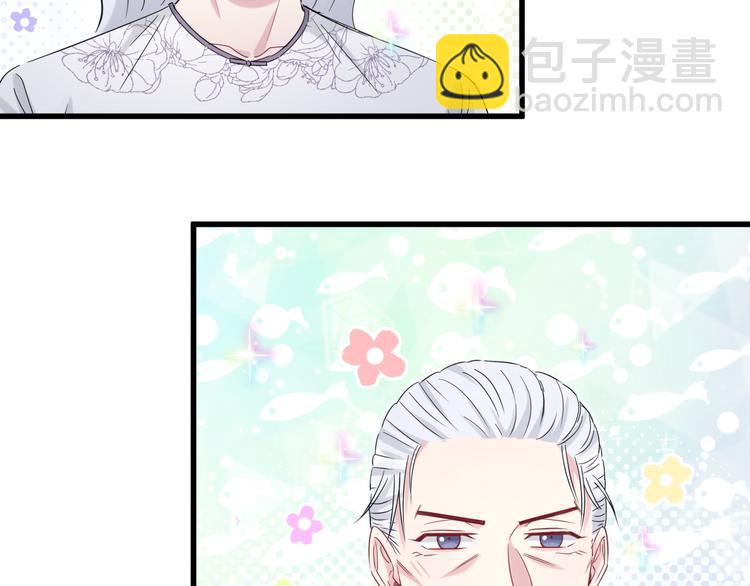 第107话 信息量太大！懵了93