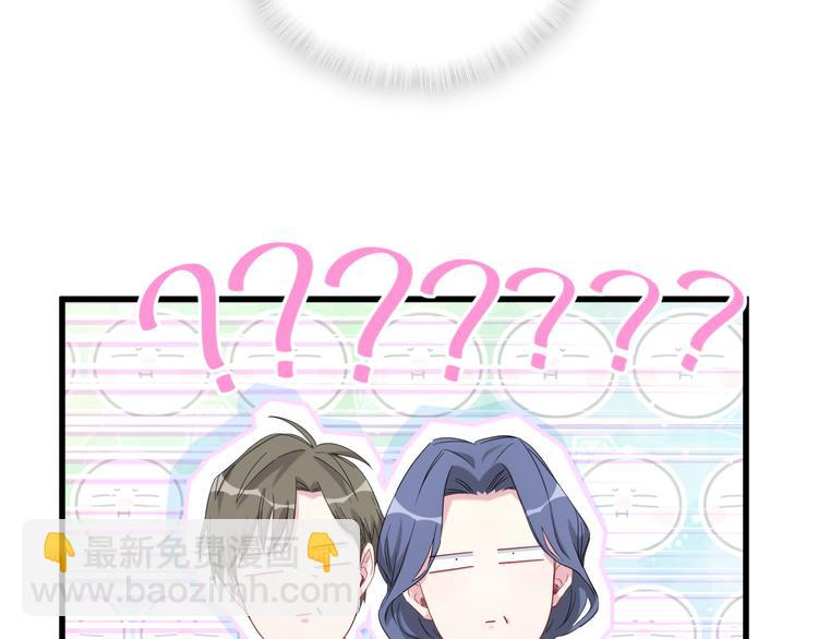 第108话 乐不思蜀？100