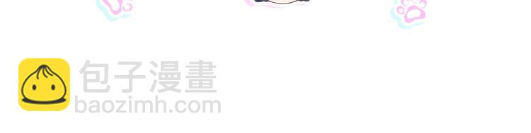 第108话 乐不思蜀？118