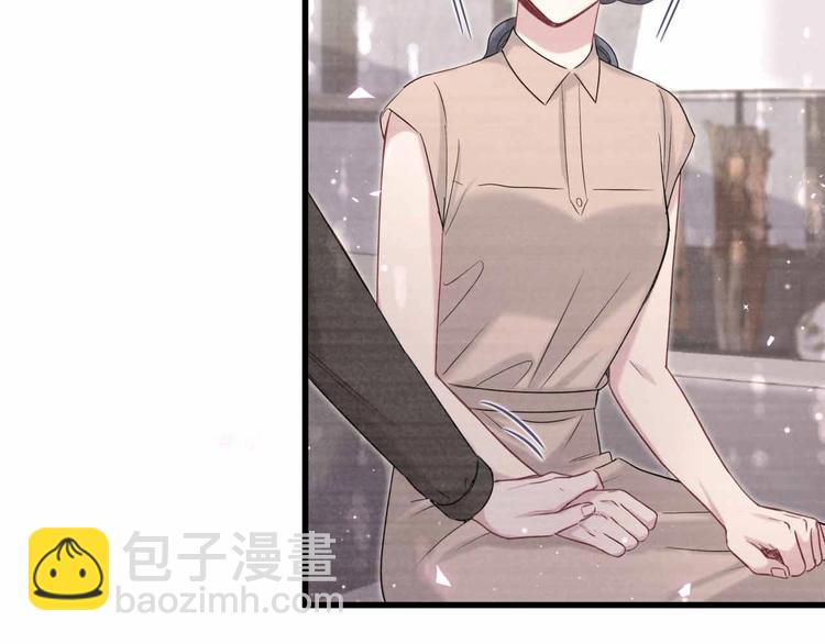 第108话 乐不思蜀？134